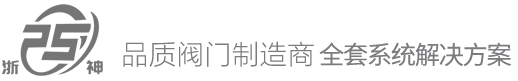 浙江利沃夫自控閥門科技有限公司