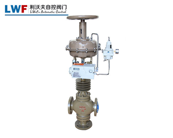 ZXX氣動三通調節閥